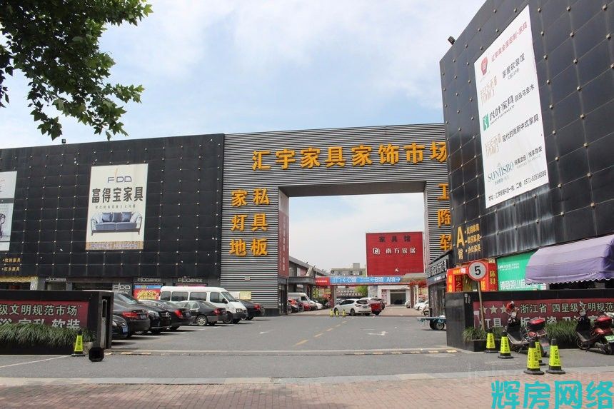 配套图