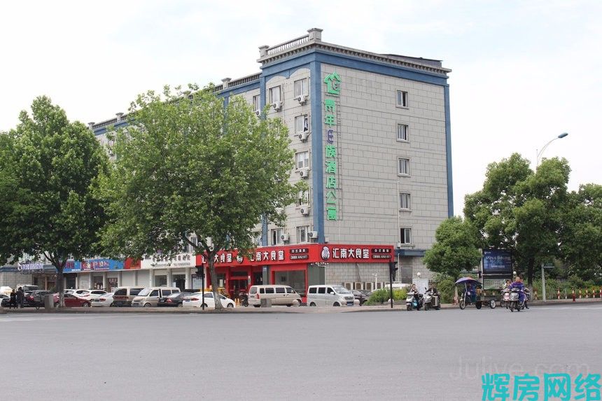 配套图