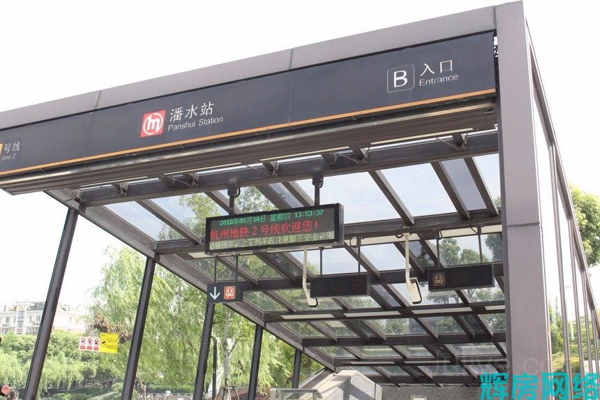 配套图