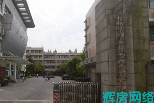 配套图