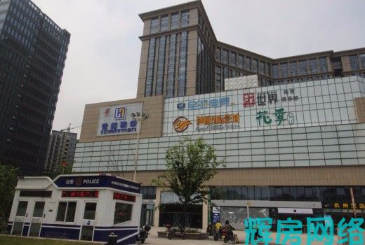 配套图
