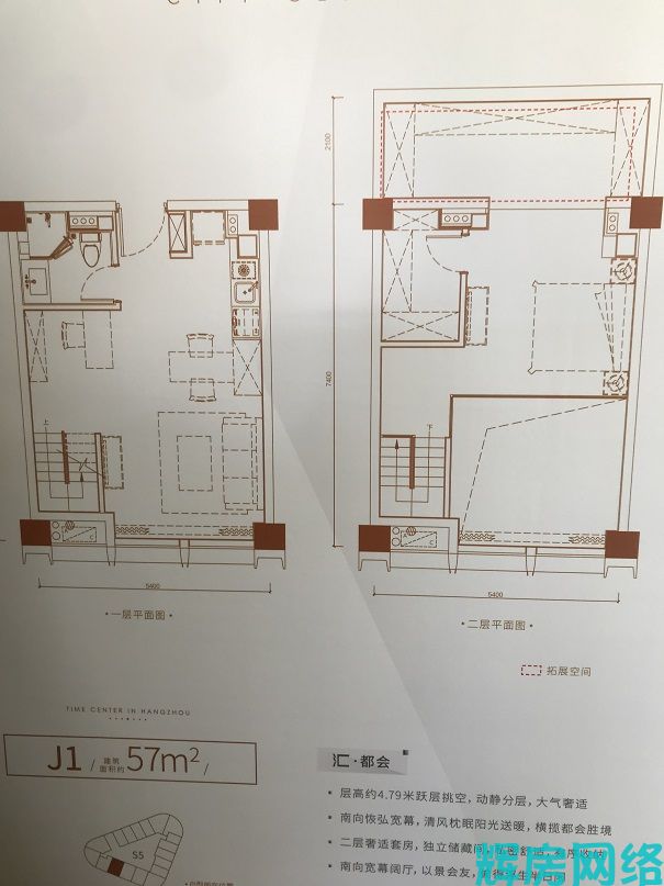 57方