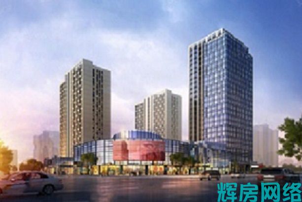 群升万国城（星河印象中心)