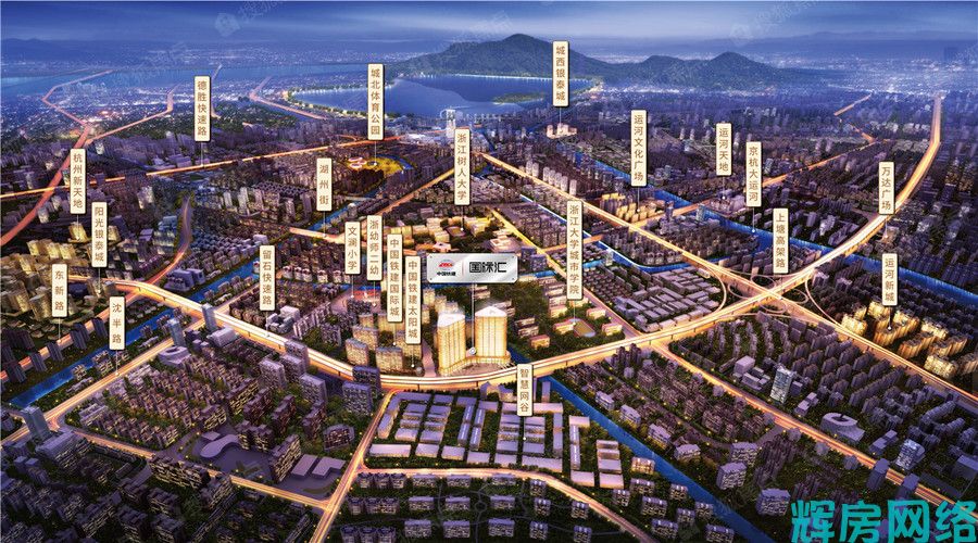 群升万国城（星河印象中心)