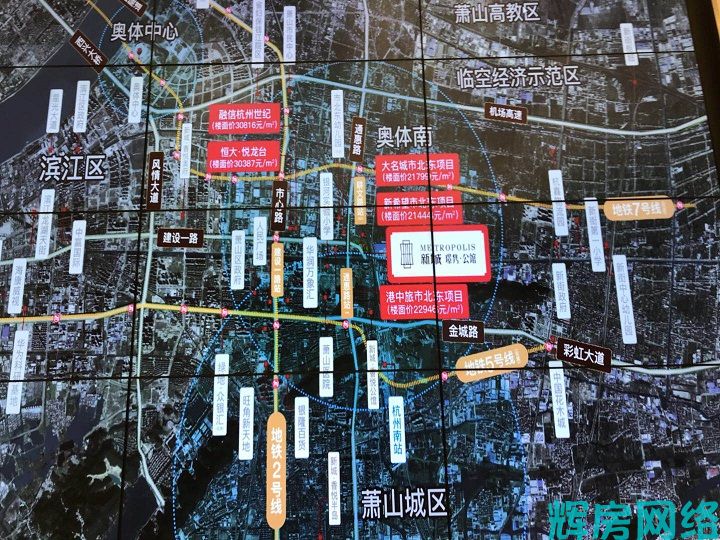 新城璟隽公馆