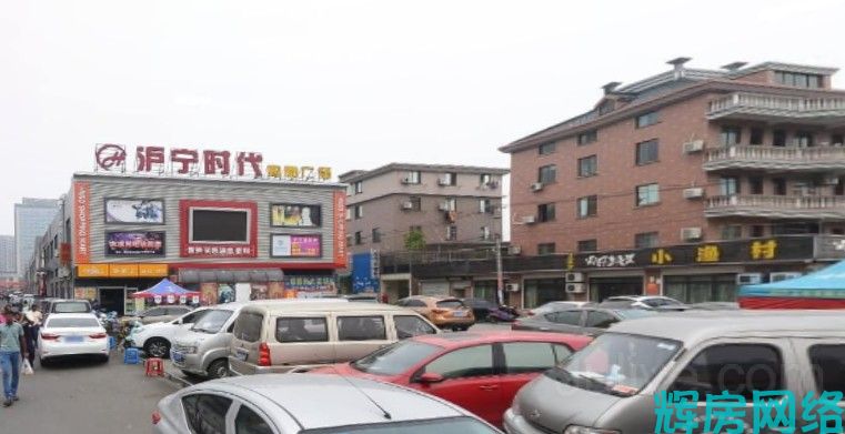 配套图