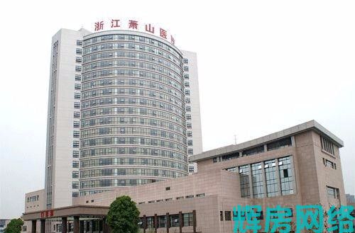 配套图