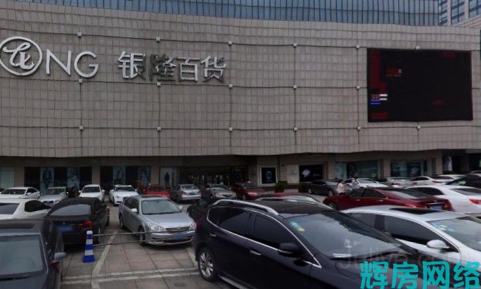 配套图
