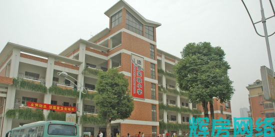 配套图
