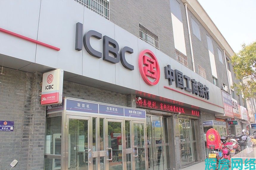 配套图