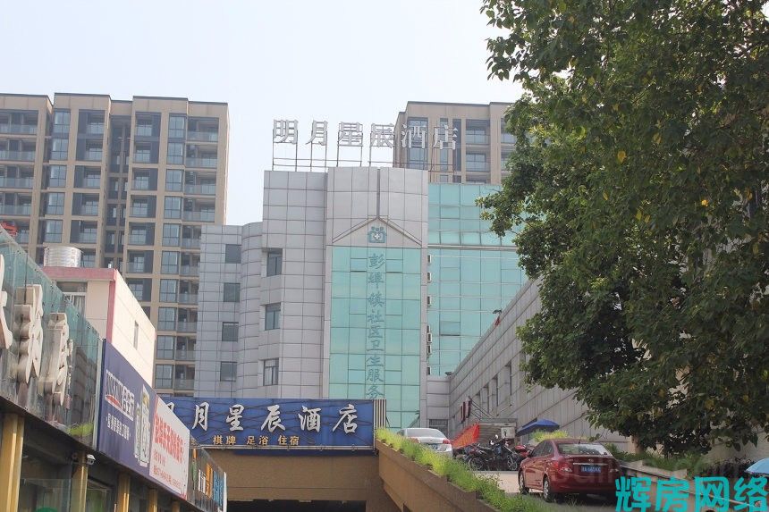 越秀天悦江湾
