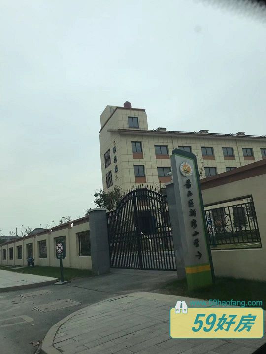 滨江新希望新城·未来海岸