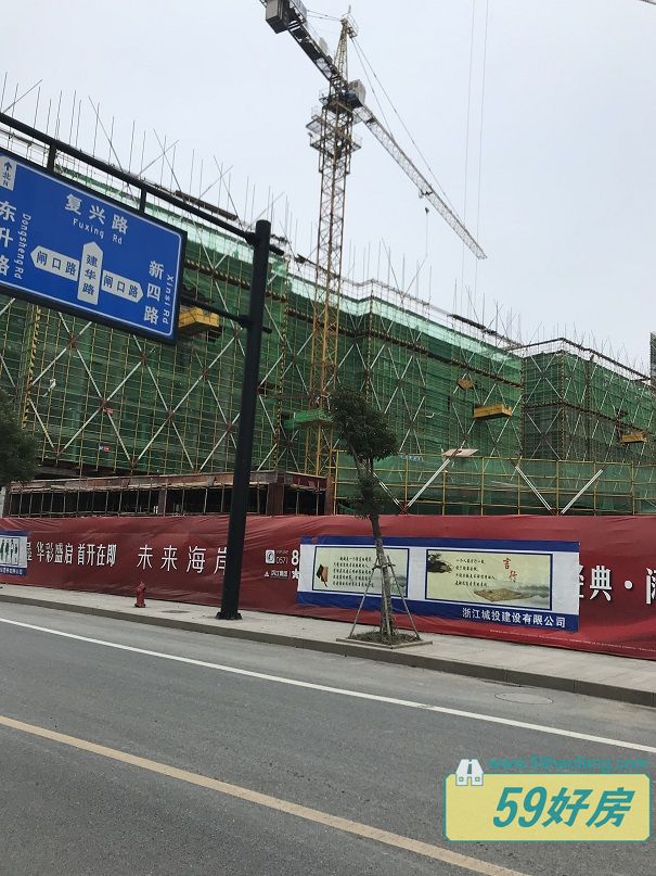 实景图