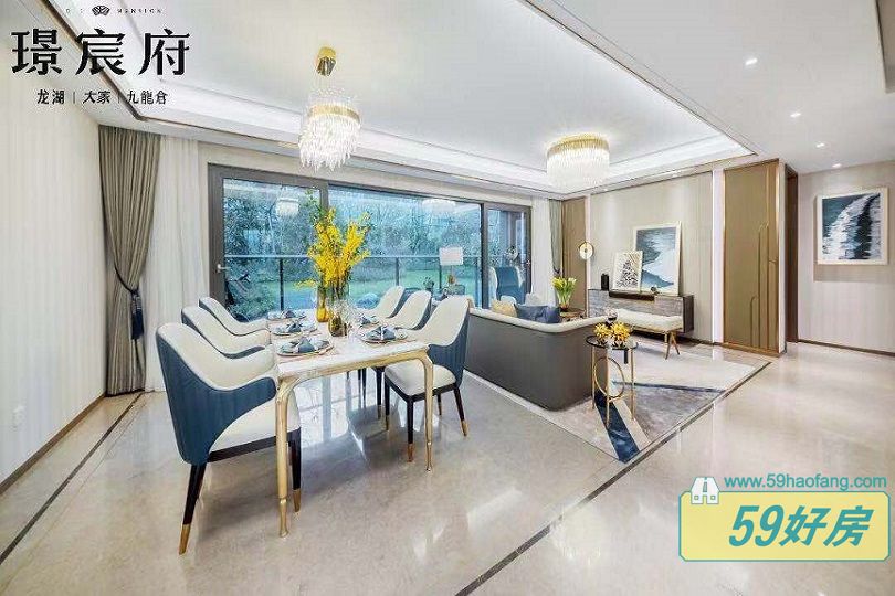 样板间