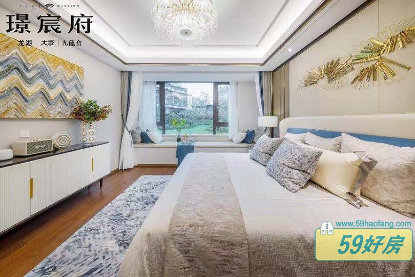 样板间