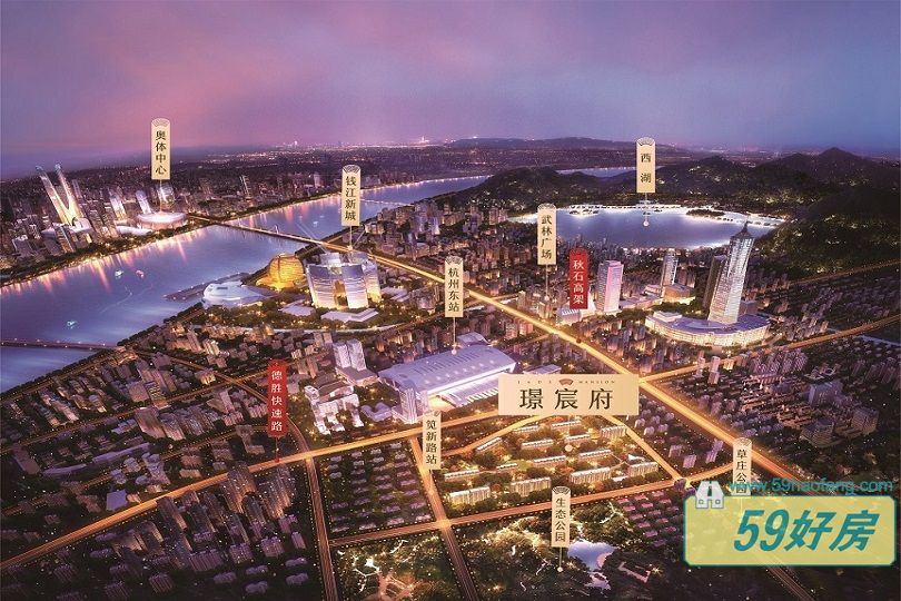 龙湖大家九龙仓璟宸府