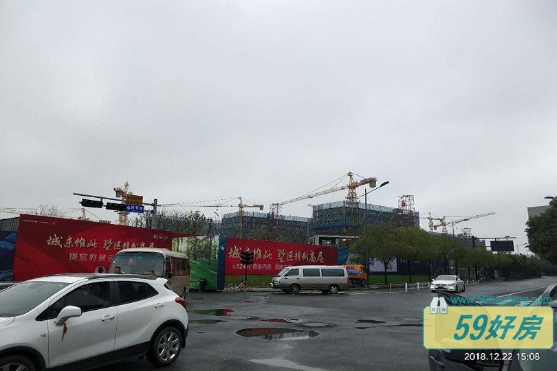 龙湖大家九龙仓璟宸府