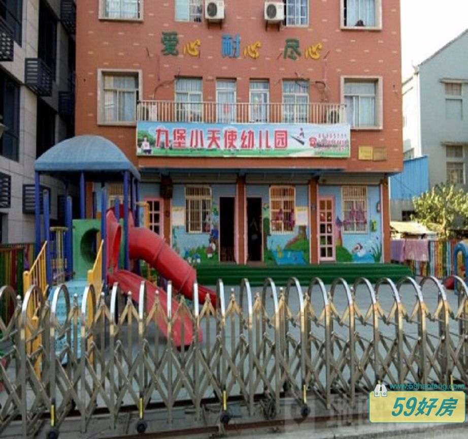 配套图