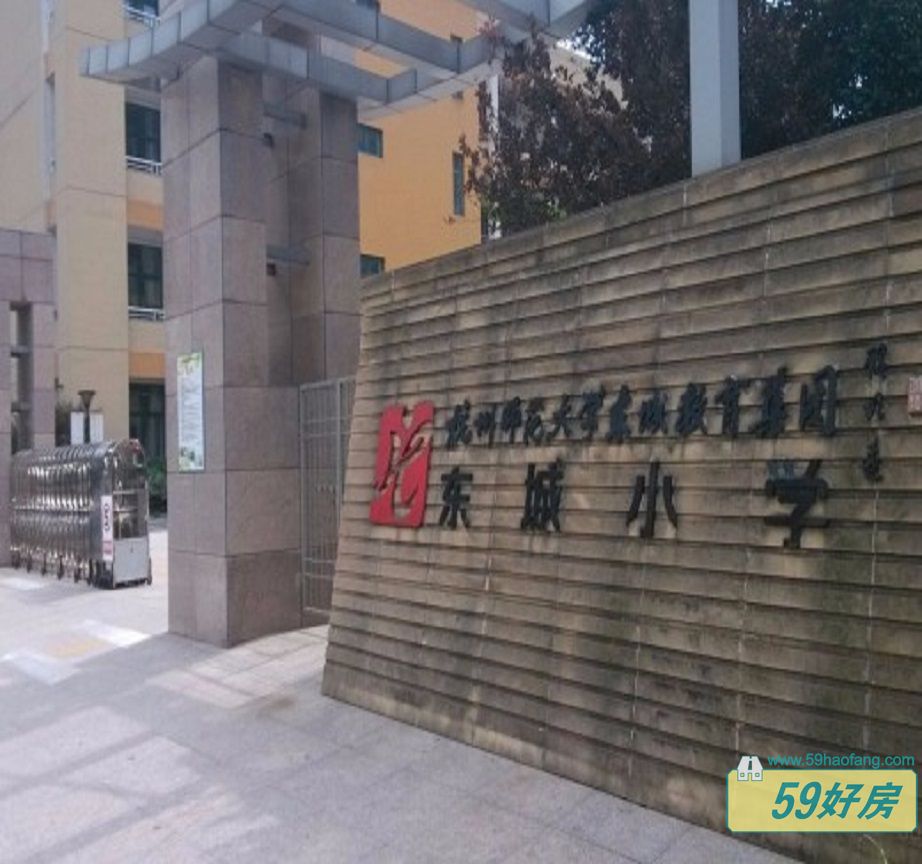 配套图