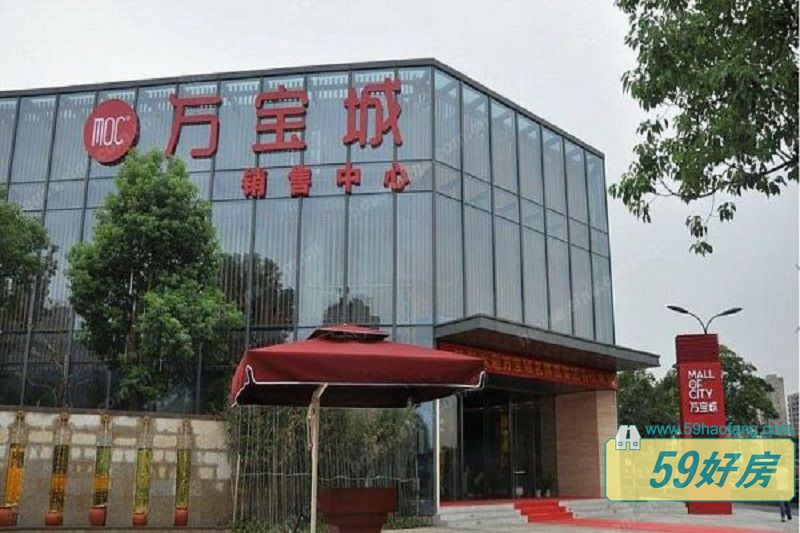 朗诗枫荟