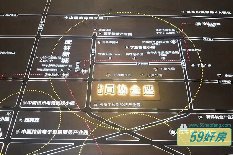 规划图