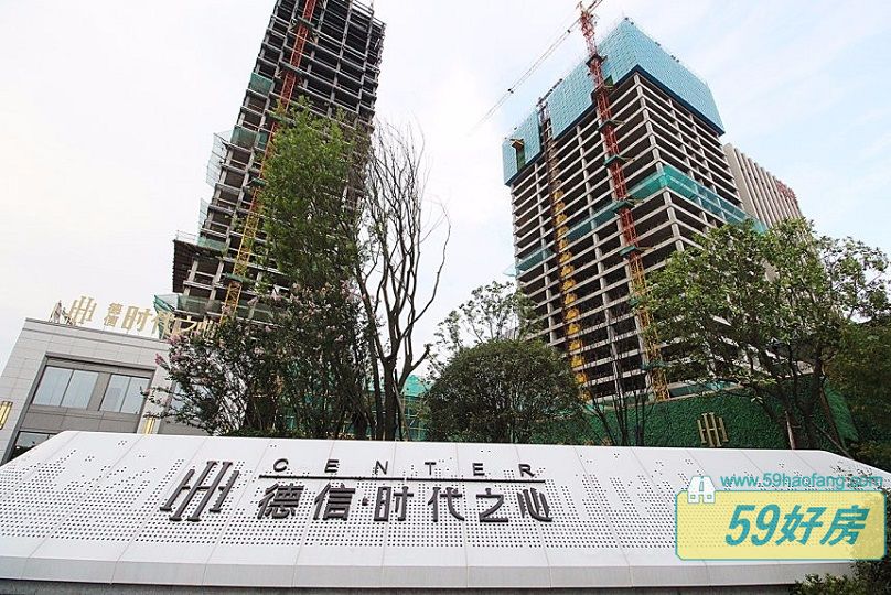 实景图