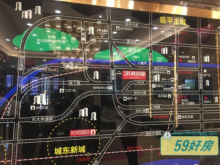 时间名座·玺寓