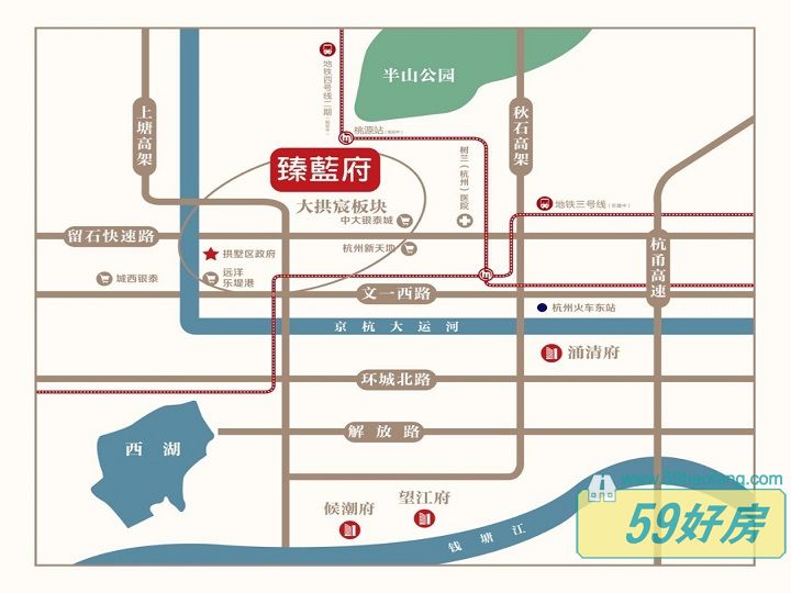 融创金成.臻蓝府