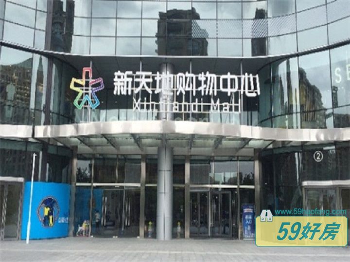 杭州新天地世嘉铭座