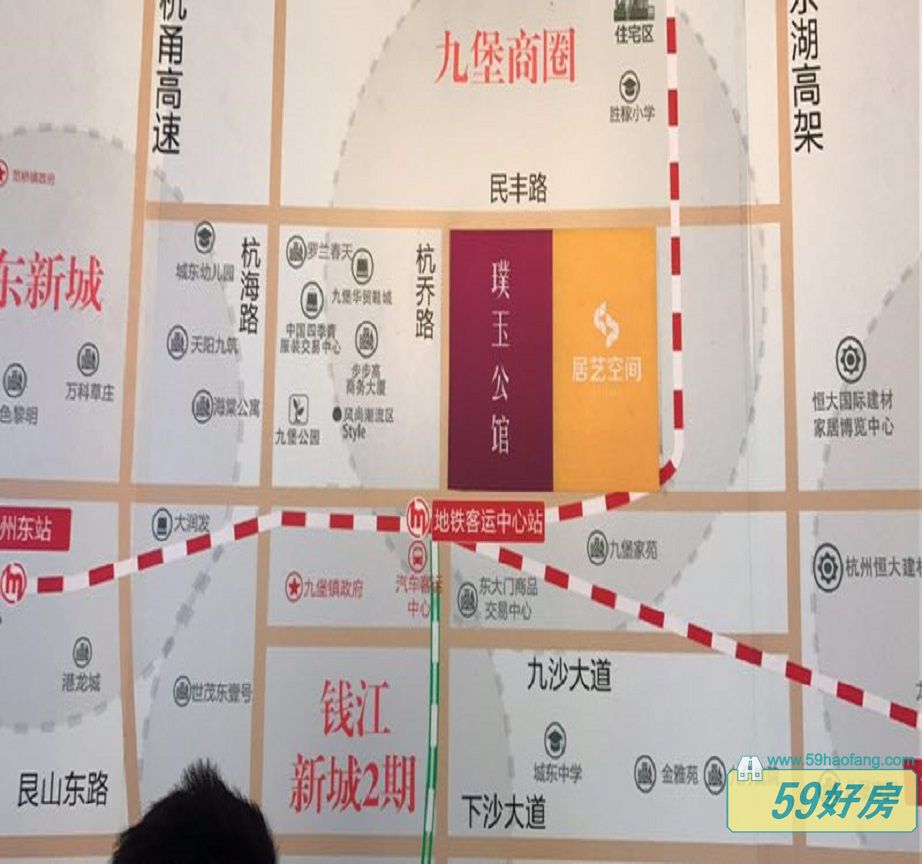 璞玉公馆