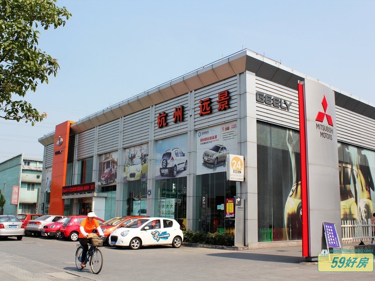 配套图