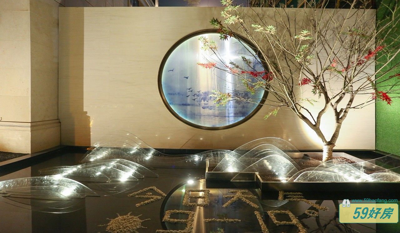 效果图