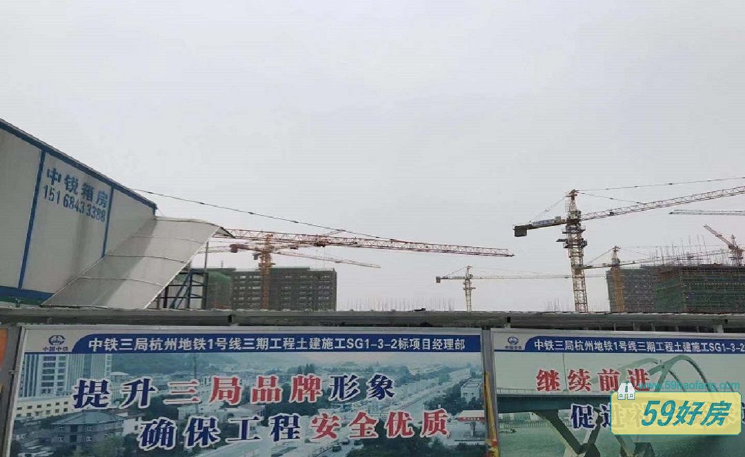德信浙旅.天空之翼