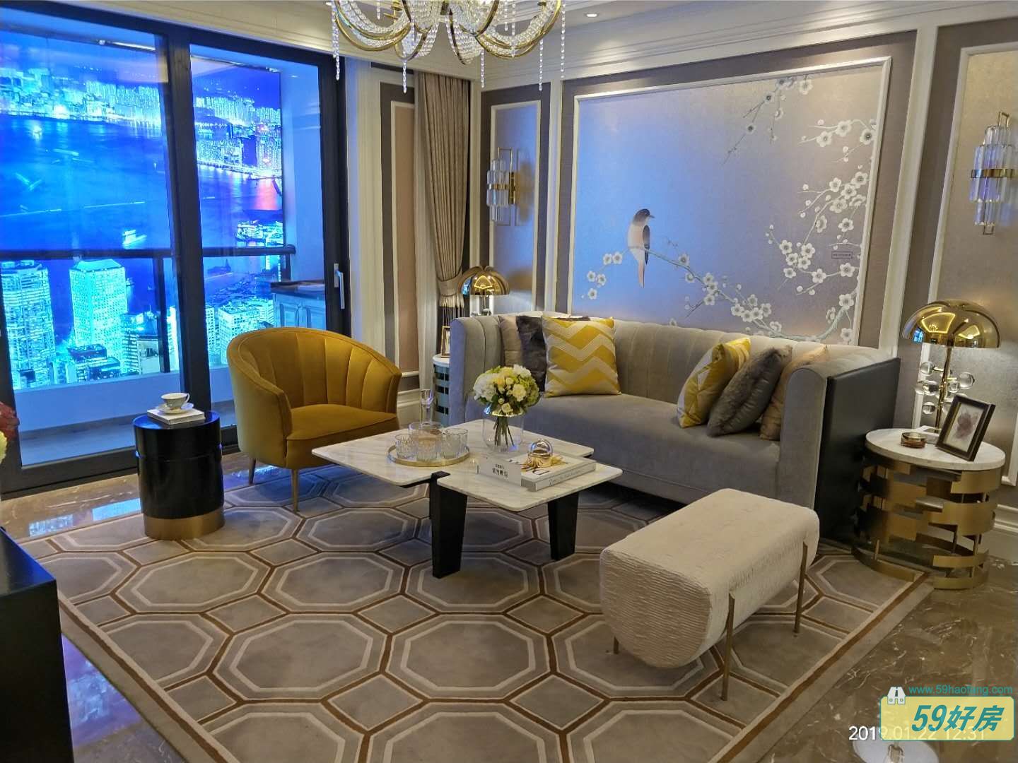 样板间