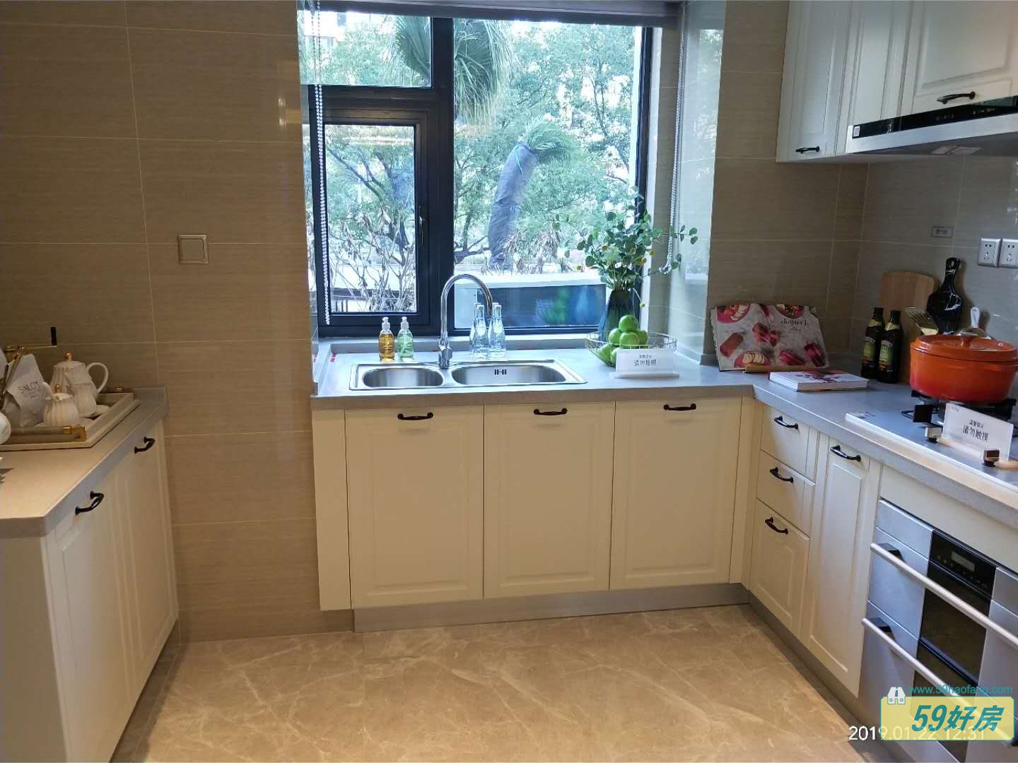 样板间
