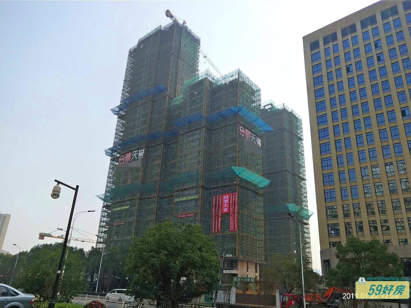 实景图