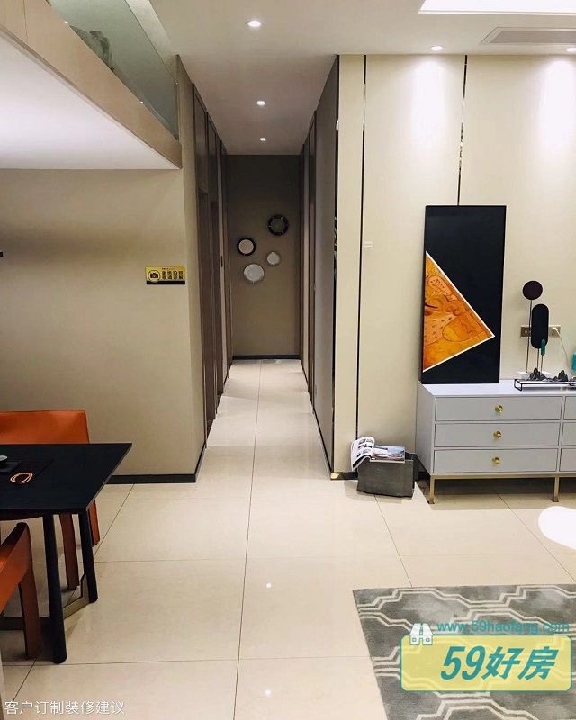 样板间