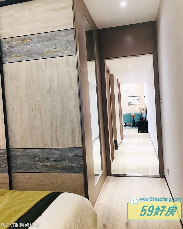 样板间