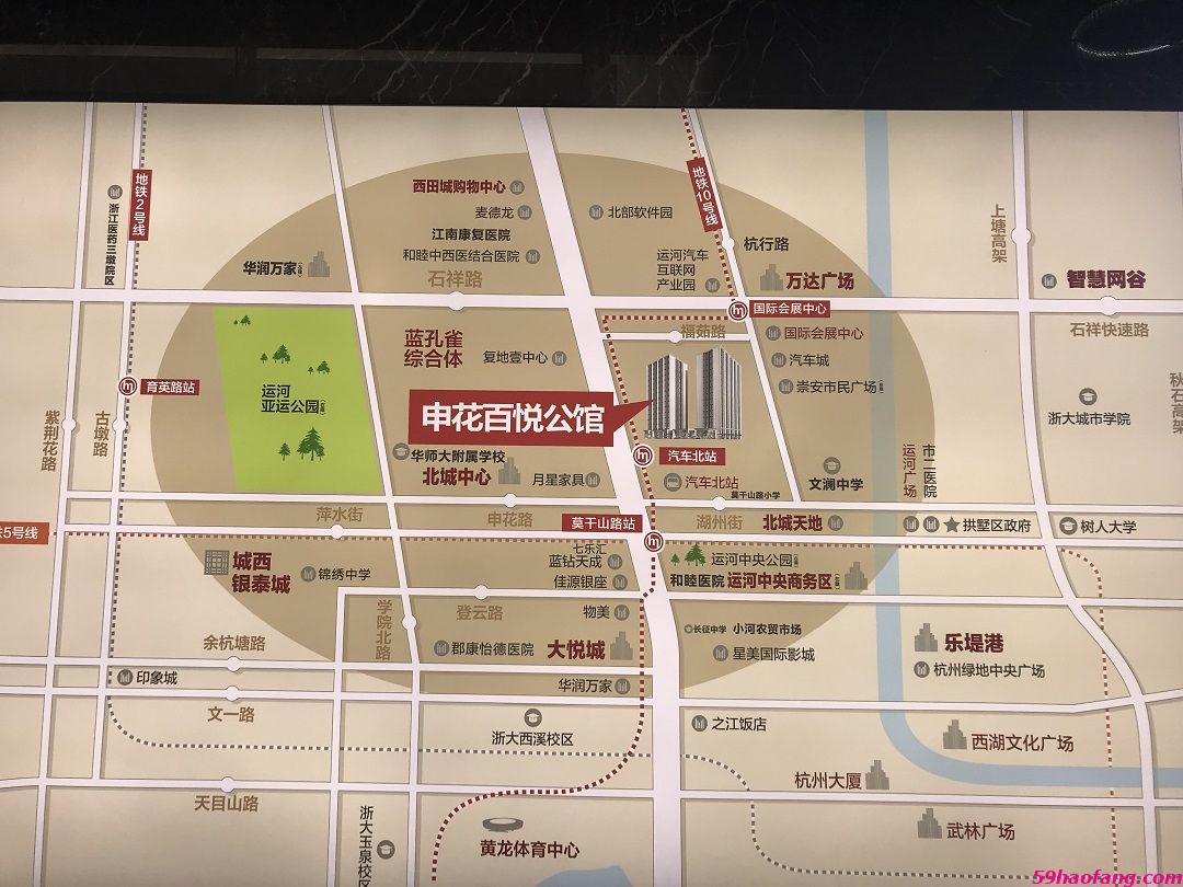 申花百悦公馆(钧顺申花金座）