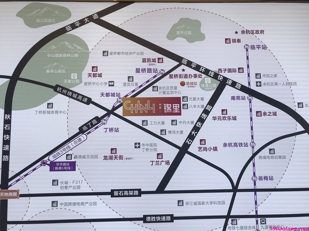 兴耀锦里