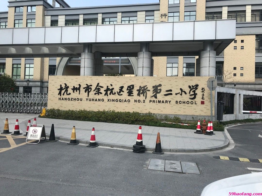 兴耀锦里