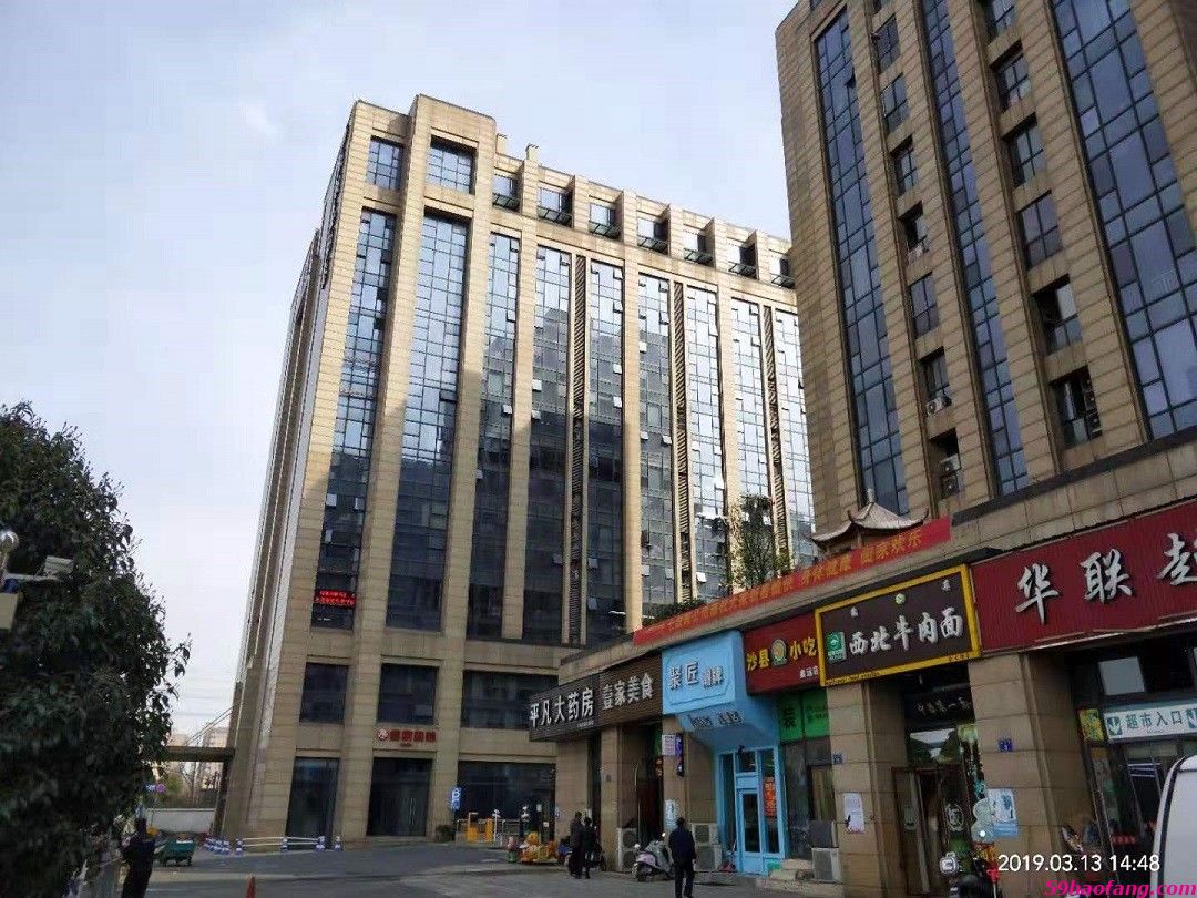 鑫运时代金座