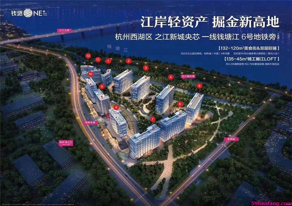 效果图