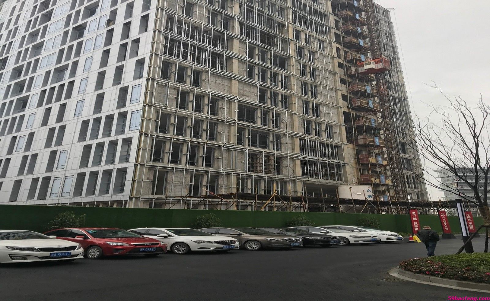 禹洲滨天地