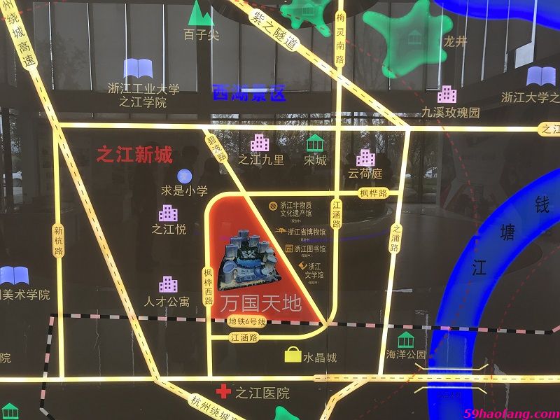 群升万国天地