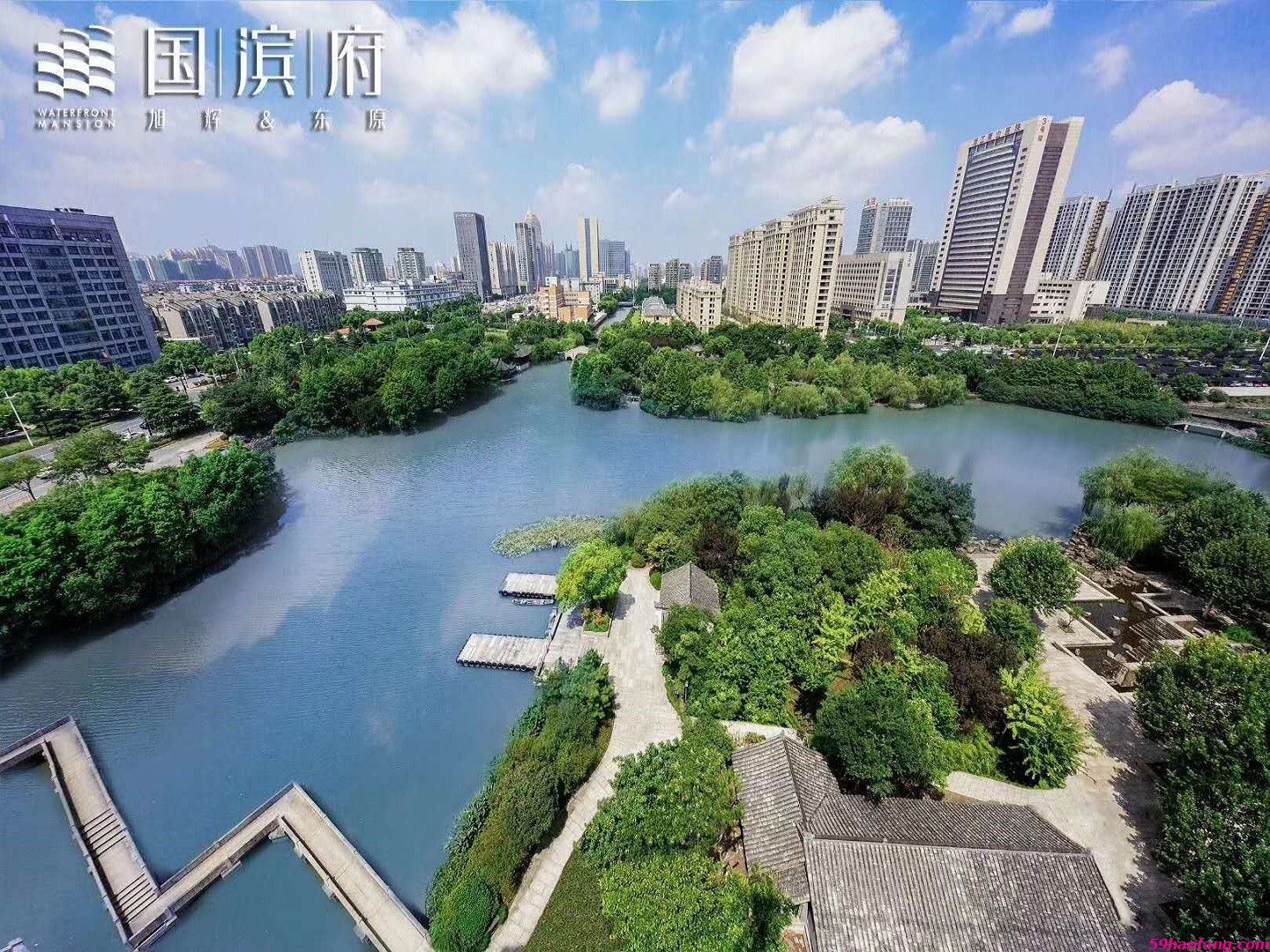 鸟瞰图