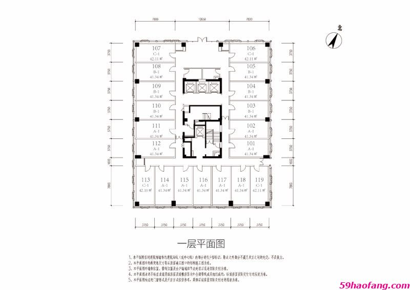 德信网新·奥体之星