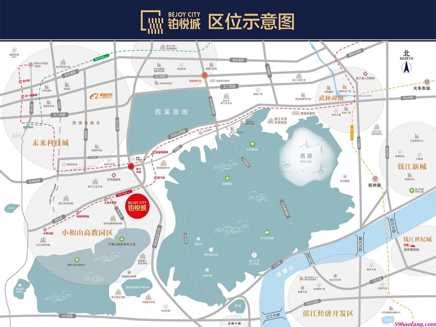 规划图