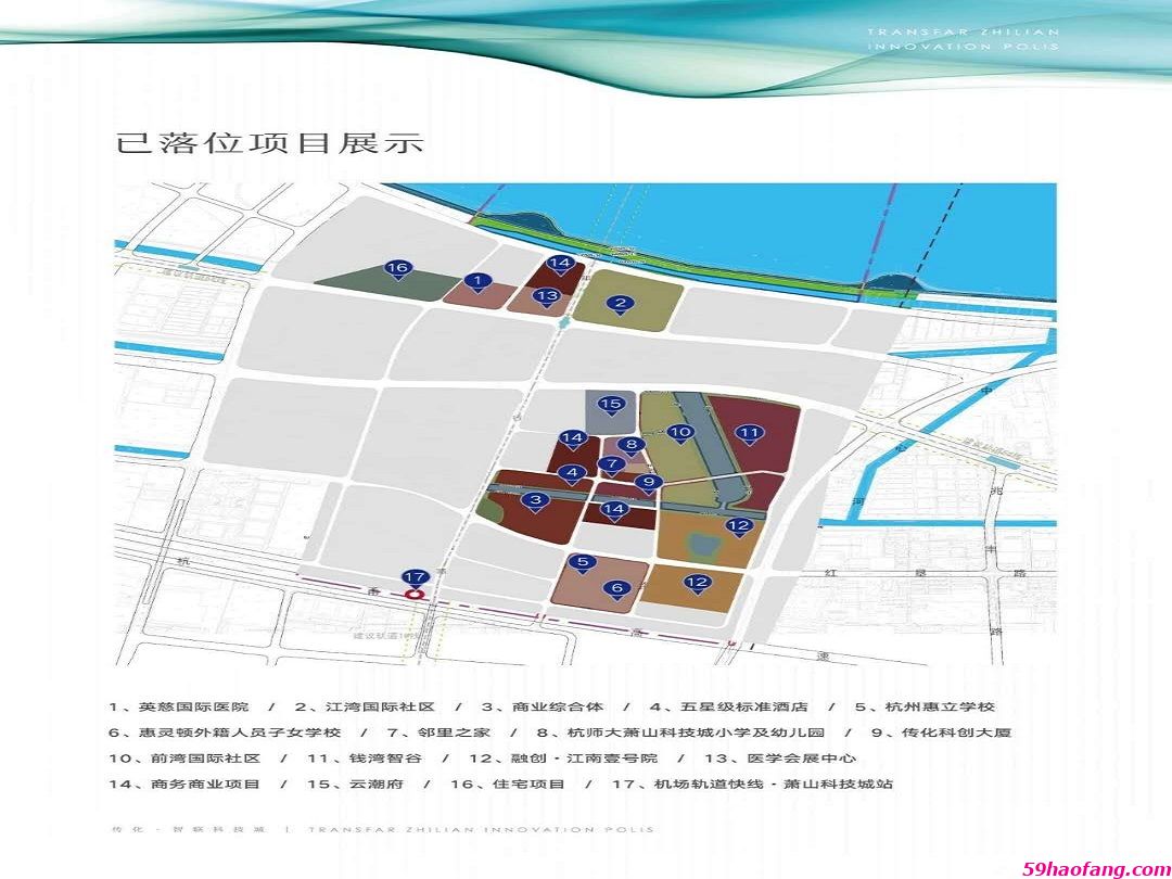融创云潮府（融创望潮印）
