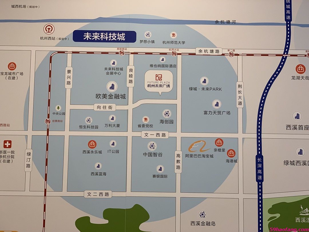 金启·嘻游城